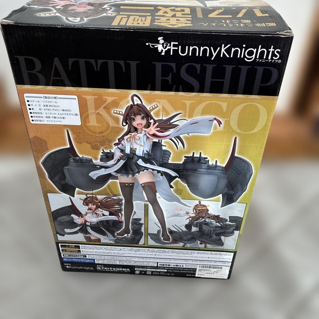 未開封品　レア品　FunnyKnights 1/7 金剛改二 バレンタイン特別版
