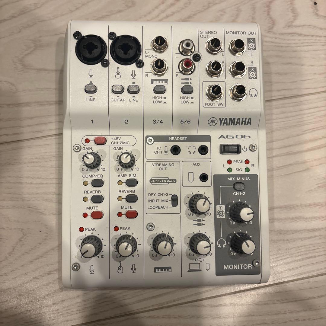 【配信セット】Yamaha AG06 MK2 + AT2020