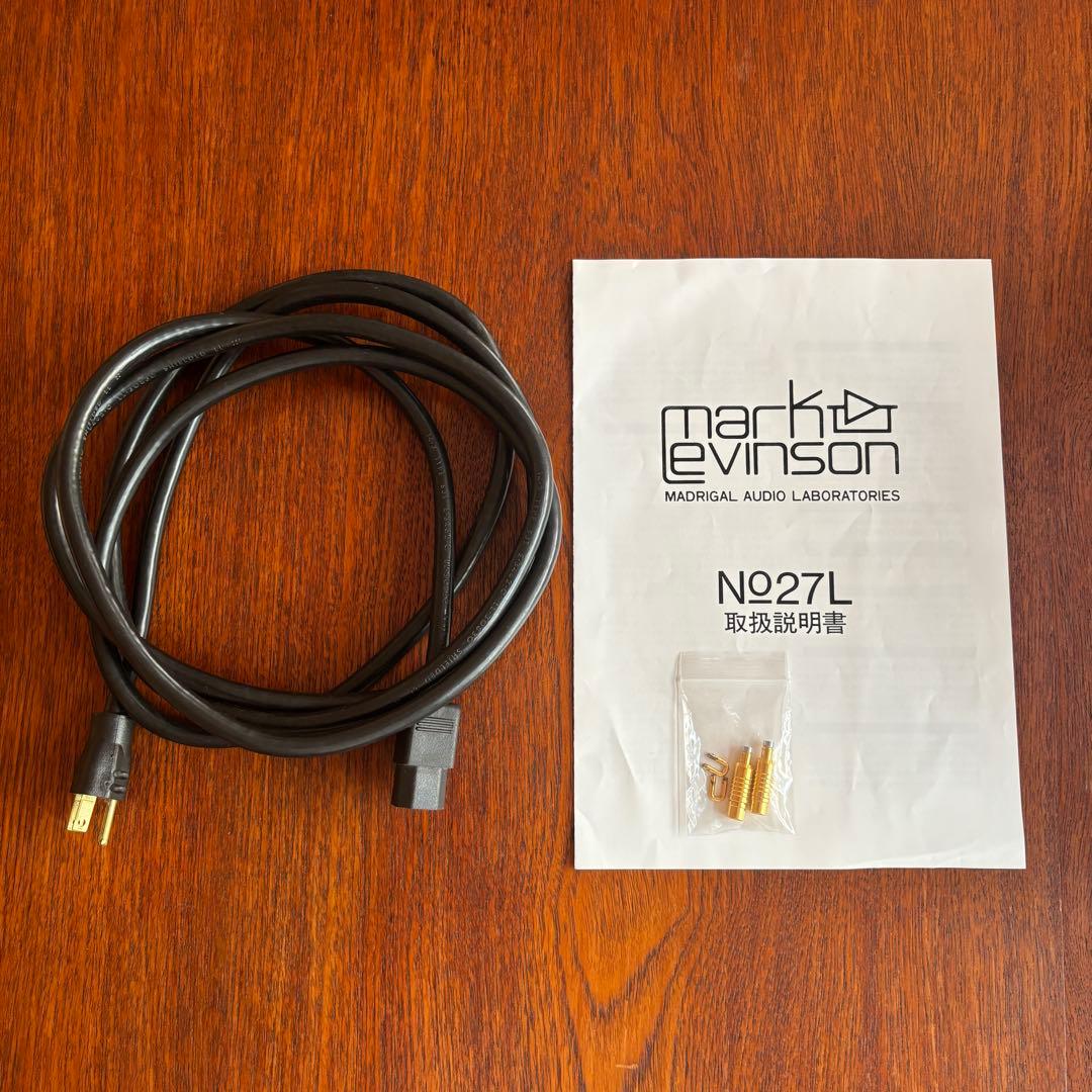 Mark Levinson No.27L パワーアンプ