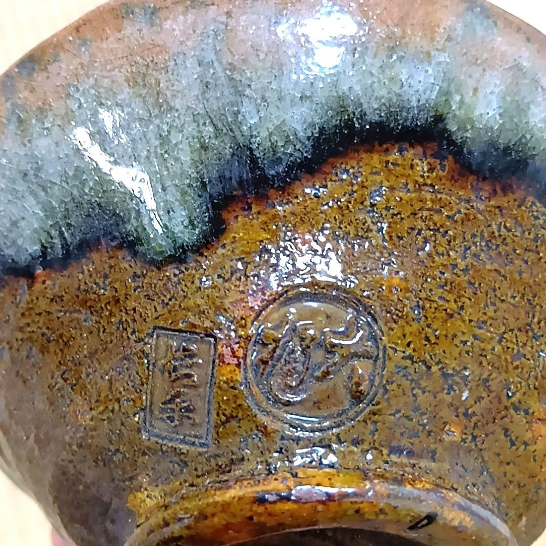 骨董品　茶碗　大樋焼　大樋長楽 造　共箱　抹茶碗　茶道具　長楽　希少　極美品