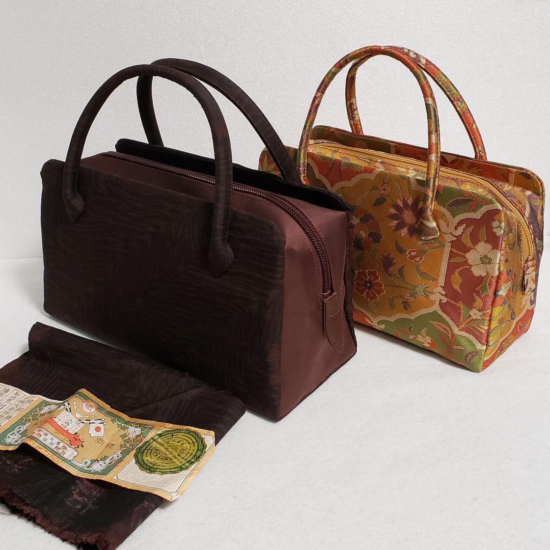 (8942)利休バッグ 2点 まとめ売り 和装用 あおりバッグ 着物 小物