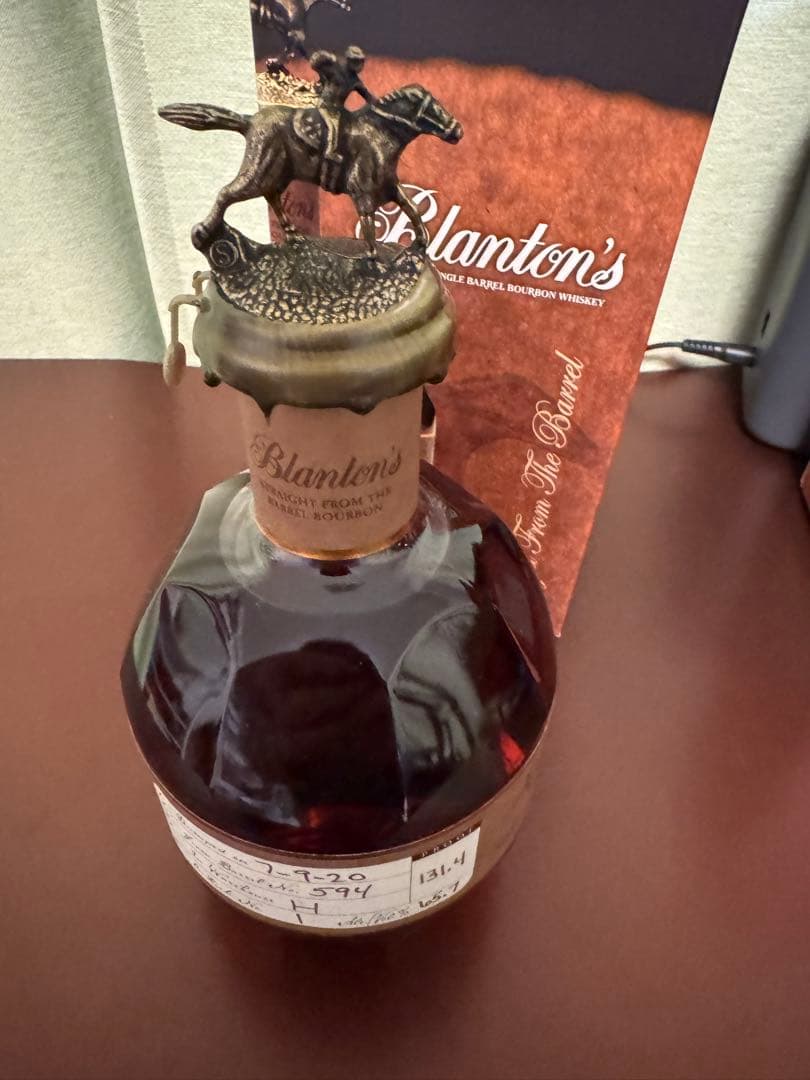 ブラントン　バーボン　ストレート　フロムザバレル　ウイスキー