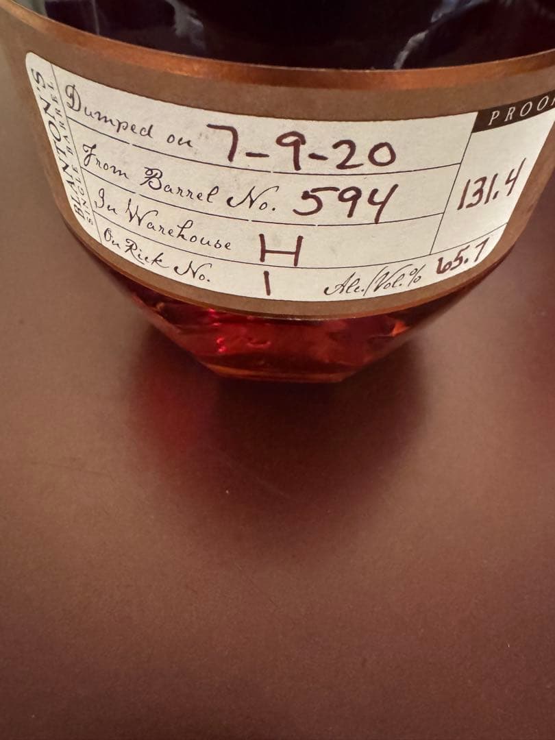 ブラントン　バーボン　ストレート　フロムザバレル　ウイスキー