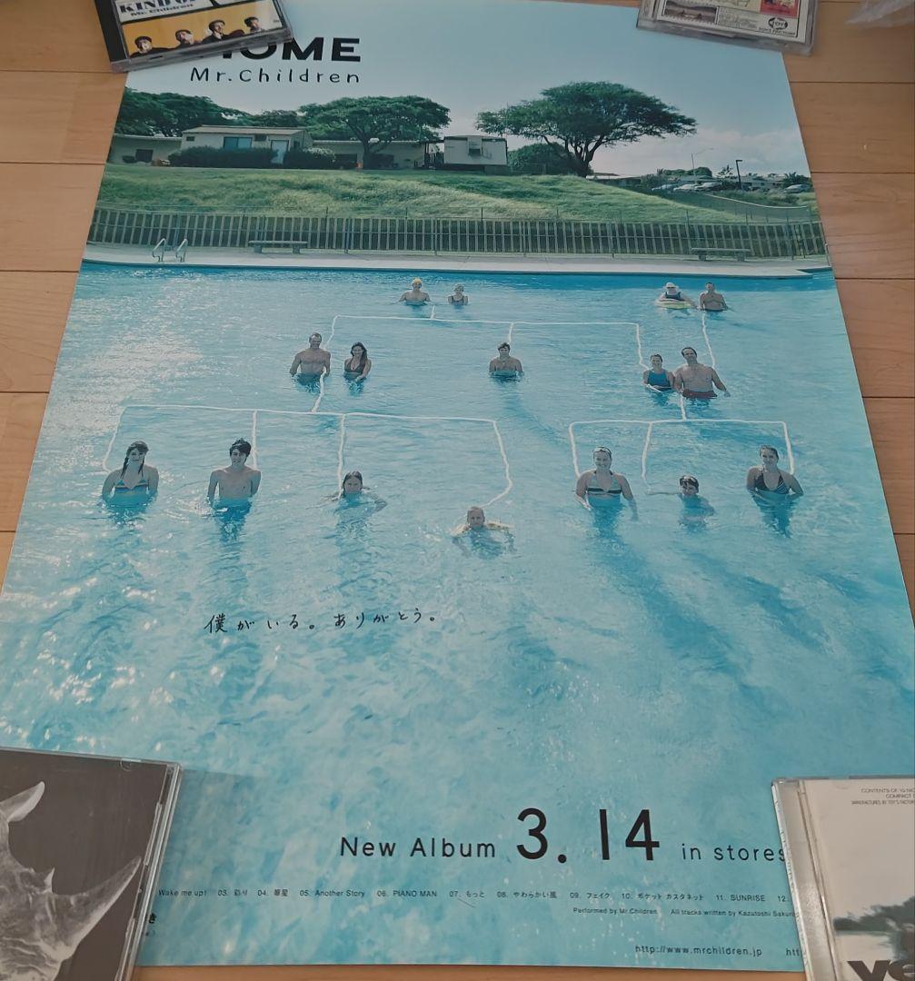 ミスチル、Mr.Children、ポスター