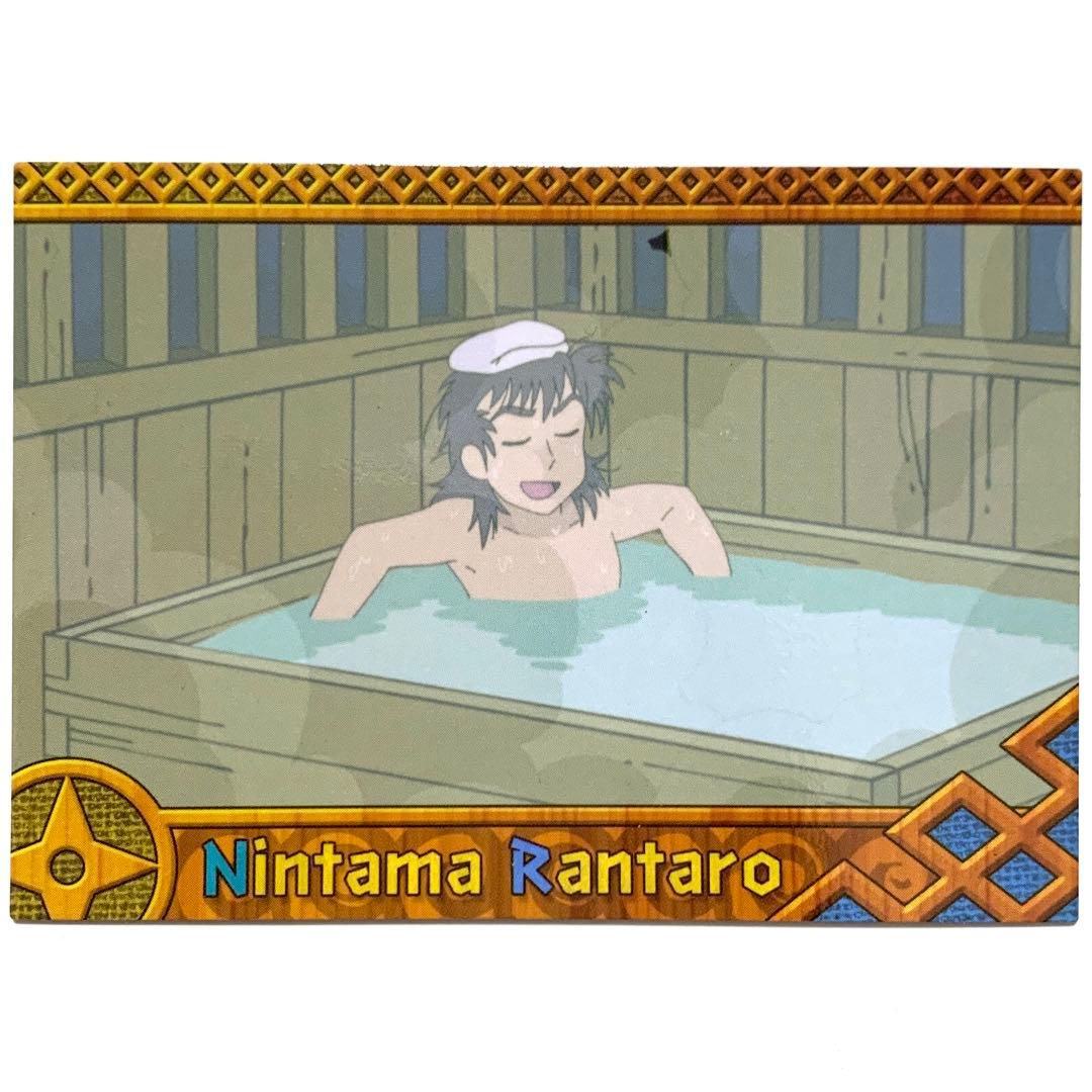 忍たま乱太郎 食満留三郎 お風呂 トレーディングカード トレカ カード