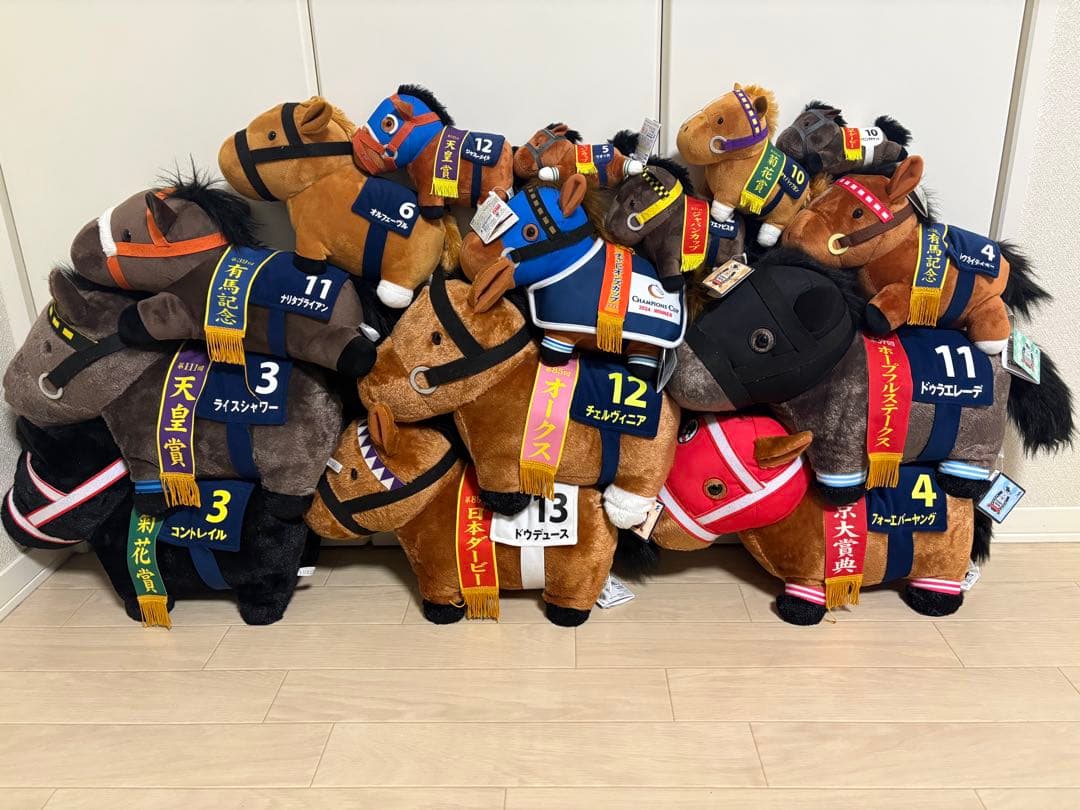 サラブレッドコレクション　ぬいぐるみ　15頭まとめ売り
