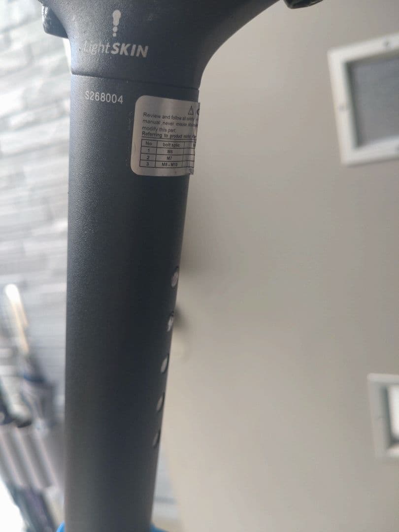 希少 OX PECO 折りたたみ自転車 ホワイト ブルー