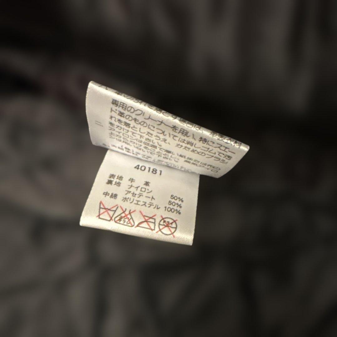 ハーレーダビッドソン ライダースジャケット