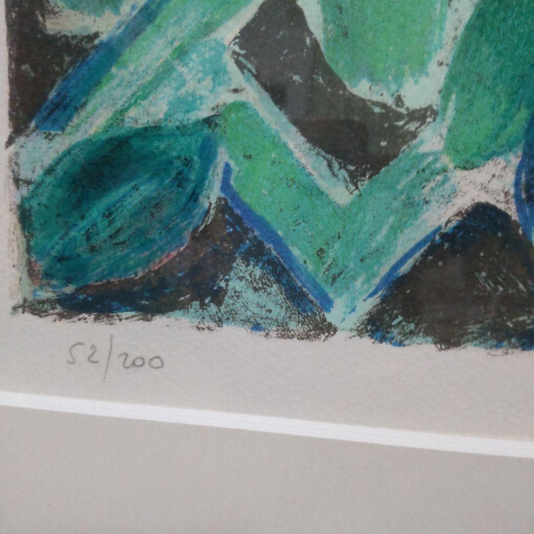 カシニョール　「秋のバラ」　直筆サイン　５２/２００　1984年