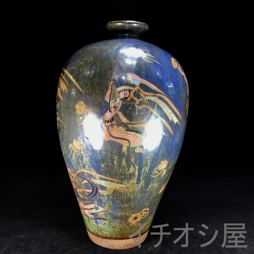 中国古美術 宋建窯 彩絵飛天図梅瓶 花瓶 置物 宋代名窯 古陶瓷器 收蔵逸品