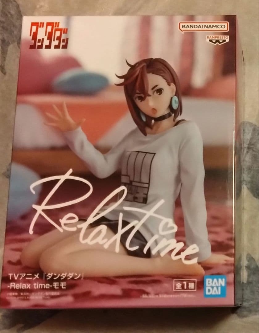 【9個セット】美少女フィギュア　まとめ