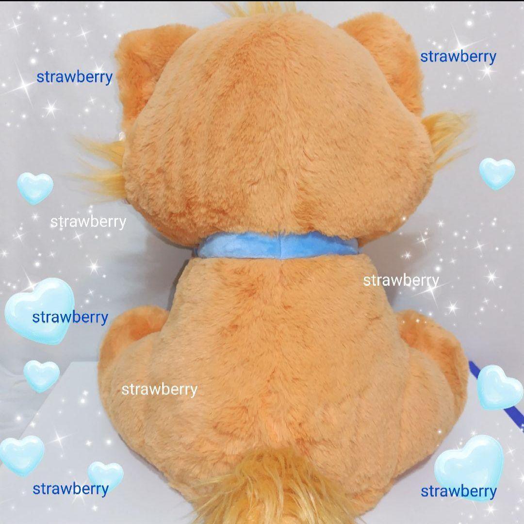 マリー　ベルリオーズ　トゥルーズ　ぬいぐるみ　ディズニー　コストコ　ブランケット