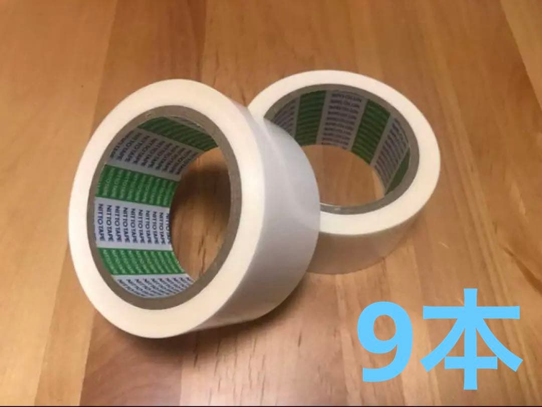 日東電工 超高分子量ポリエチレンフィルムテープ No.4430 x9個
