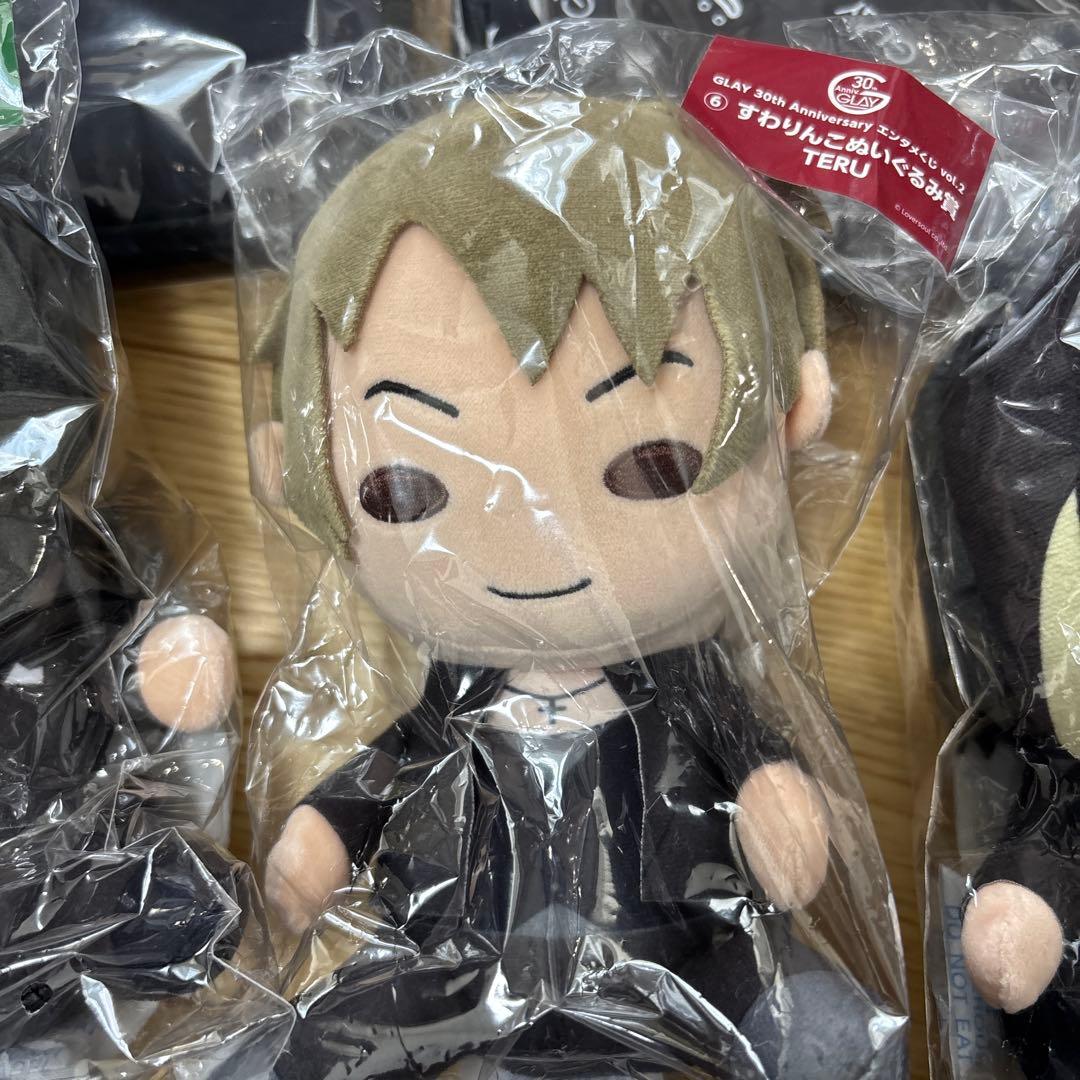 P*☆様 GLAYエンタメくじすわりんこぬいぐるみ賞4種類セットラスト賞BIGク