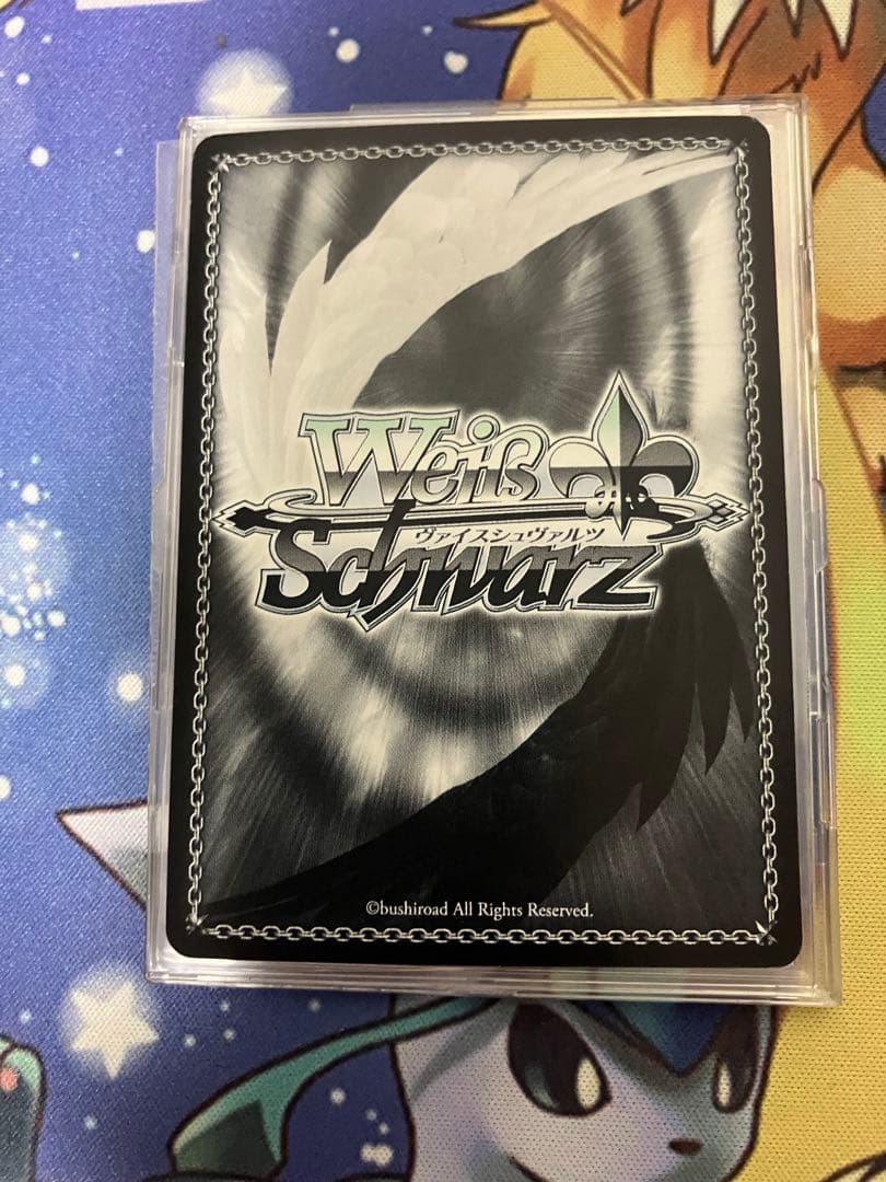 ヴァイスシュヴァルツ 異世界常夏生活 レム sp