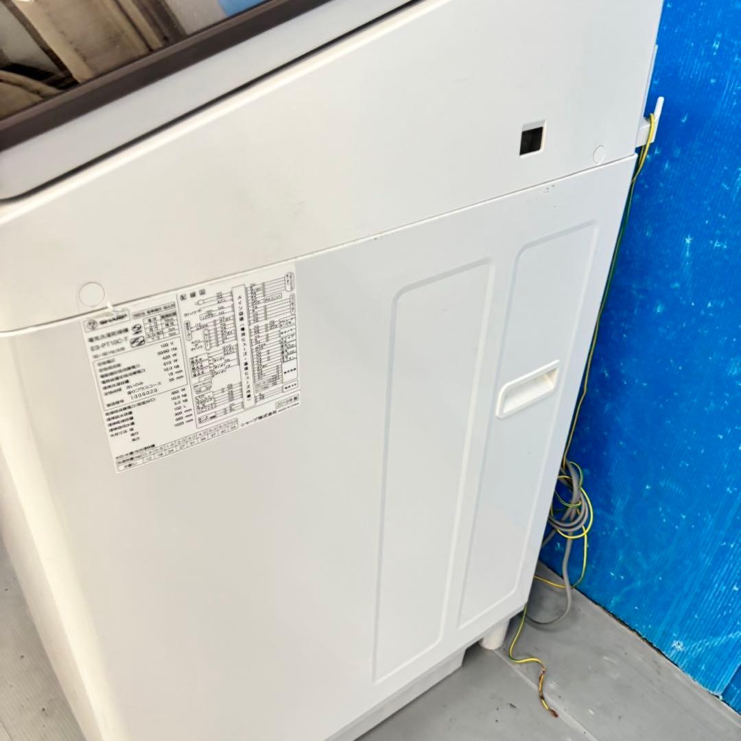 502 洗濯機　大型　乾燥機能付き　容量10kg 乾燥5kg 大人気モデル　格安