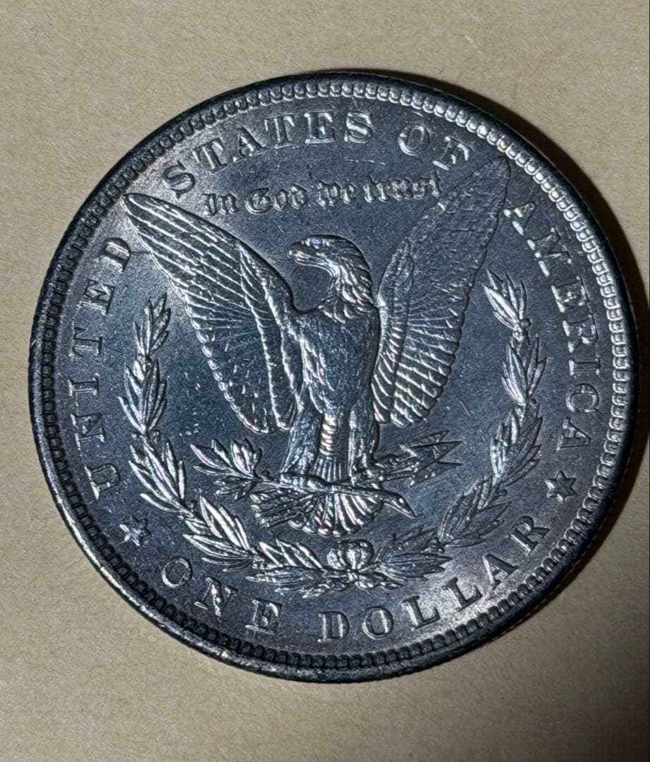 1900 (p) モルガンダラー　1ドル銀貨　レインボートーン