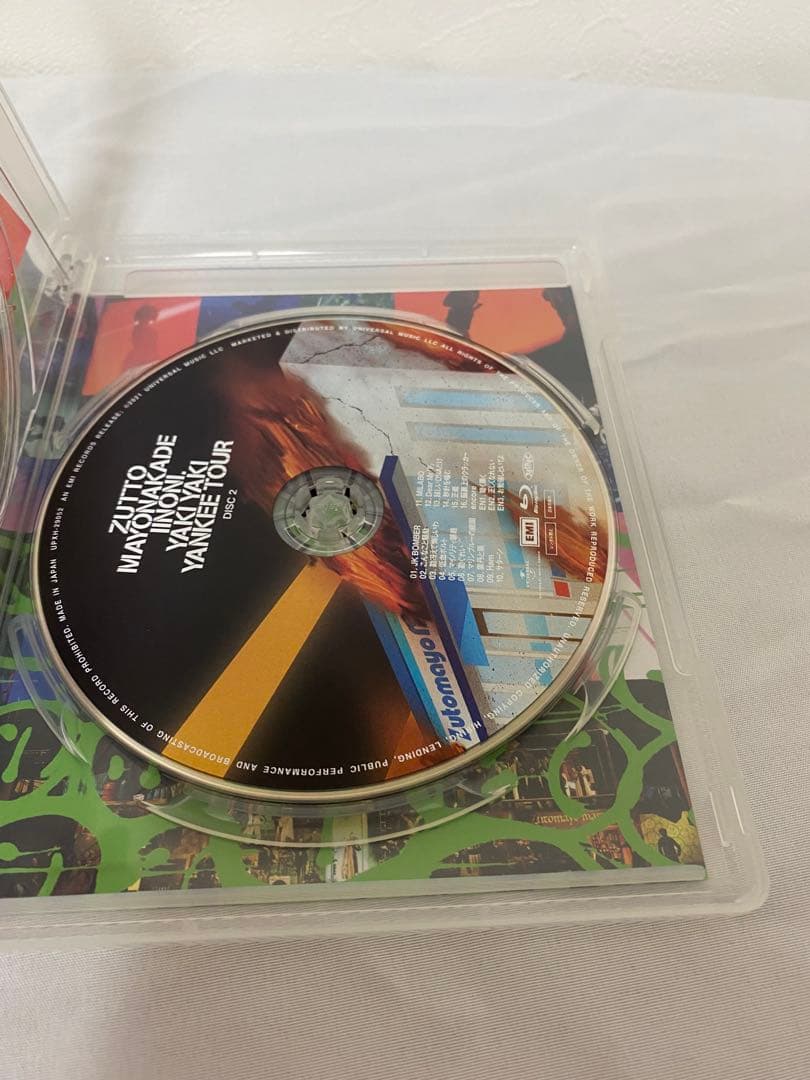 ずっと真夜中でいいのに。温れ落ち度 初回限定盤 BluRay