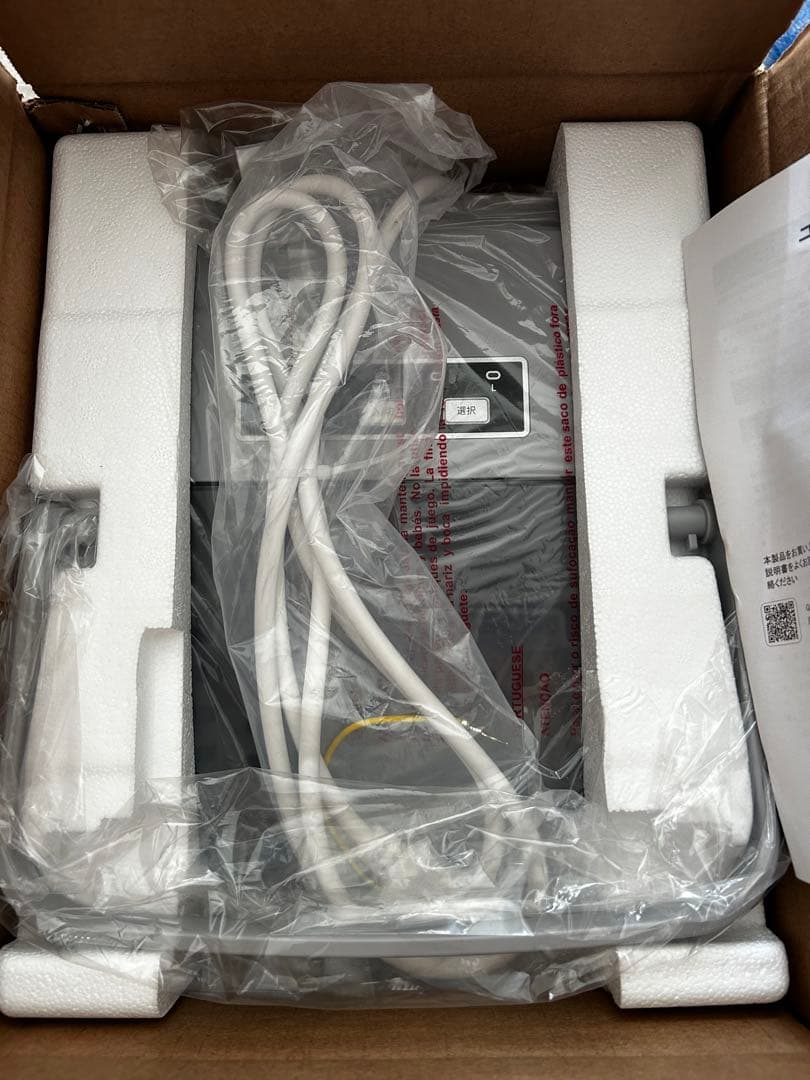 家庭用製氷機　シルバー色　6分ごとSLセルフクリーニングバスケット スコップ付