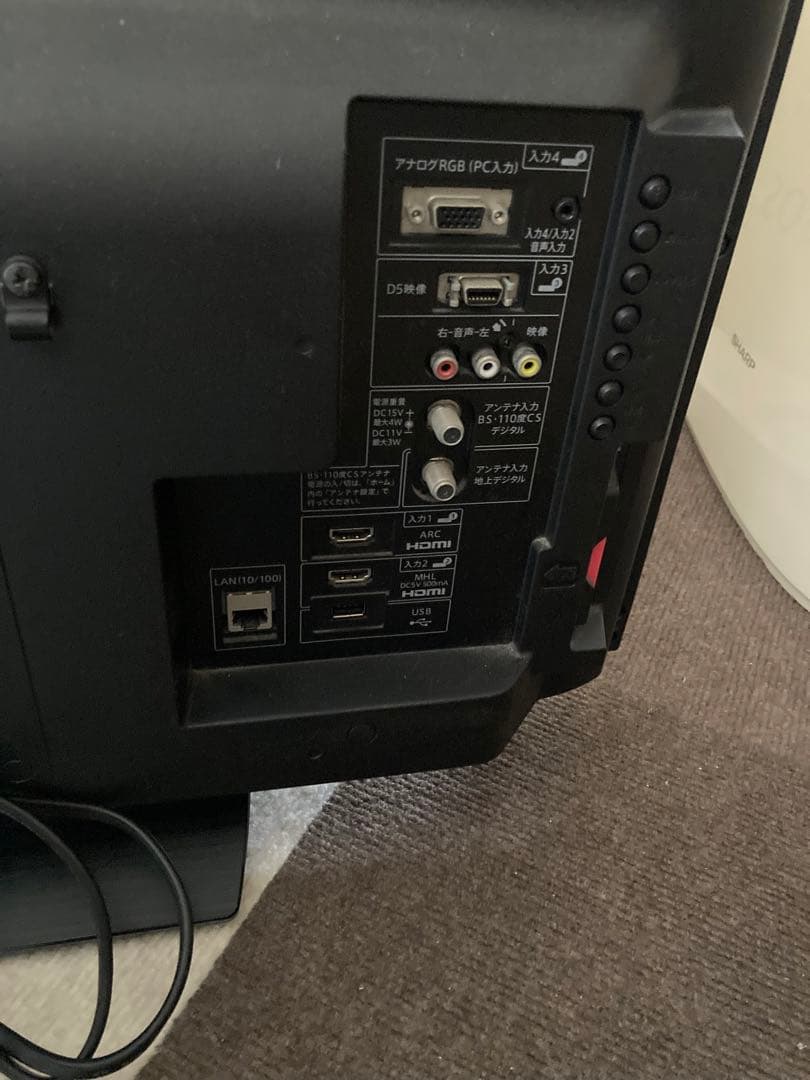 専用★【限定❣️お値引き】SHARP AQUOS 液晶テレビ　L C -32Ｈ11