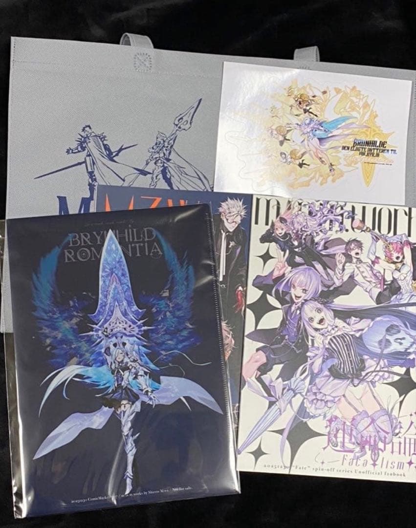 C107　m.m.m.works　三輪士郎　運命論Ⅱ 　会場限定グッズセット