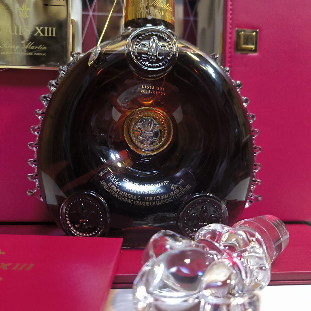レミーマルタン最高峰　ルイ13世 観音開き、専用箱、外箱、冊子、替え栓付きセット