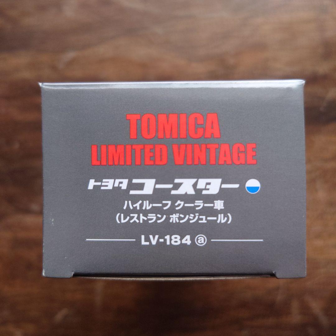 トミカリミテッドヴィンテージ トヨタ コースター レストランボンジュール 新品