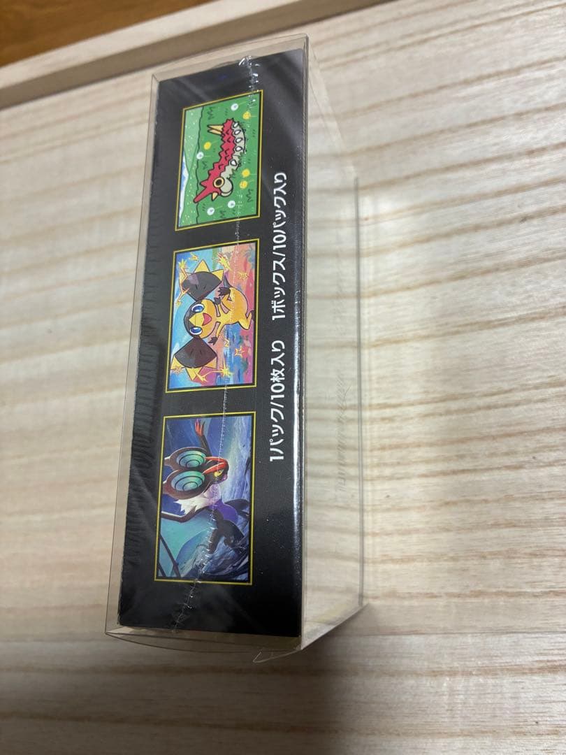 ポケモンカード151&MEGAドリームEX BOX2種ペリペリ付きシュリンク付き