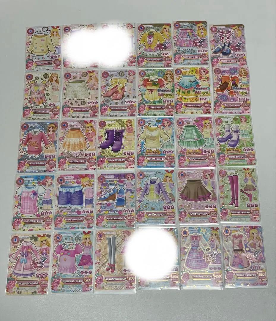【アイカツカード】キュートタイプ90枚まとめ売り