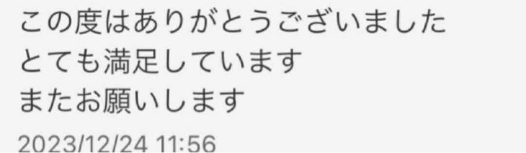 カーブブレンダーブレンディングシザーセニングシザートリミング犬トリマーペット