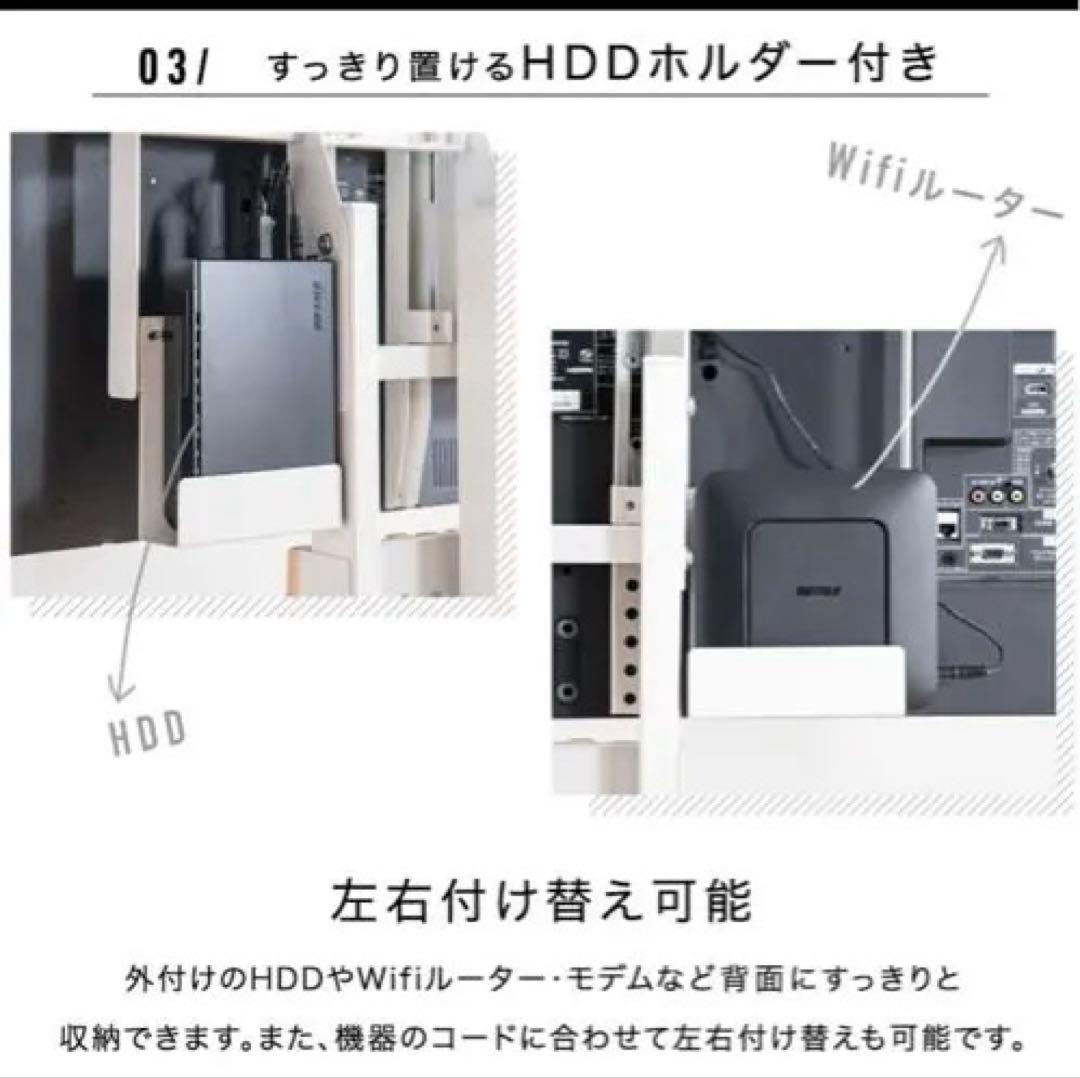 ナチュラル無垢材×スチールテレビスタンド　手渡し可能