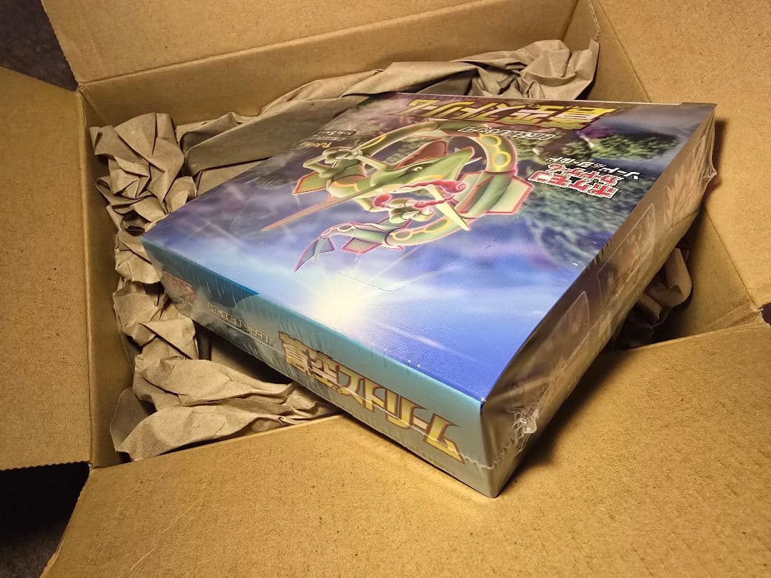ソード＆シールド 拡張パック 蒼空ストリーム BOX 新品未開封 シュリンク付き