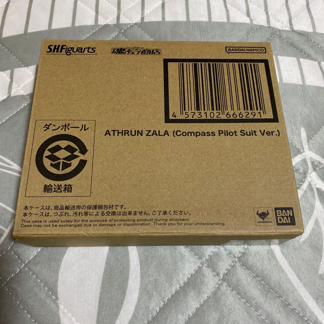 【新品・未開封】S.H.figuartsフィギュアーツ　アスラン・ザラ