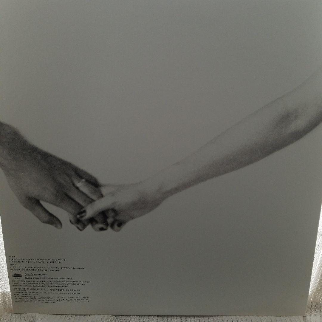 【価格変更】Chara Junior Sweet レコード　チャラ　CHARA