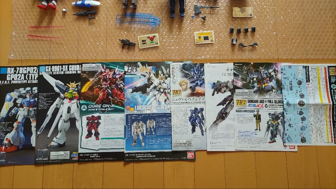 HG ガンプラ 複数体セット