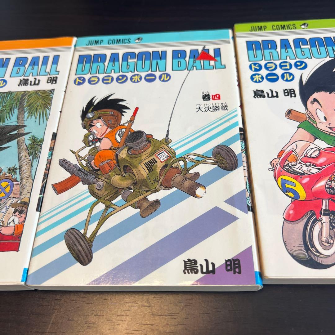 ONE PIECE、コナン、北斗の拳、ナルト他　第1巻初版本セット