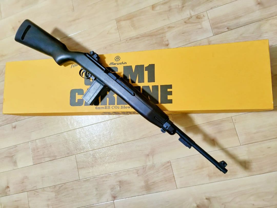 中古　マルシン　 M1カービン EXB2 CO2ガスガン　6mmBB仕様