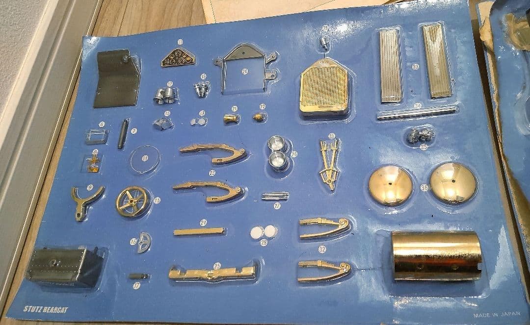 ワグナー Wagner Stutz Bearcat 金属＆マルチマテリアルキット