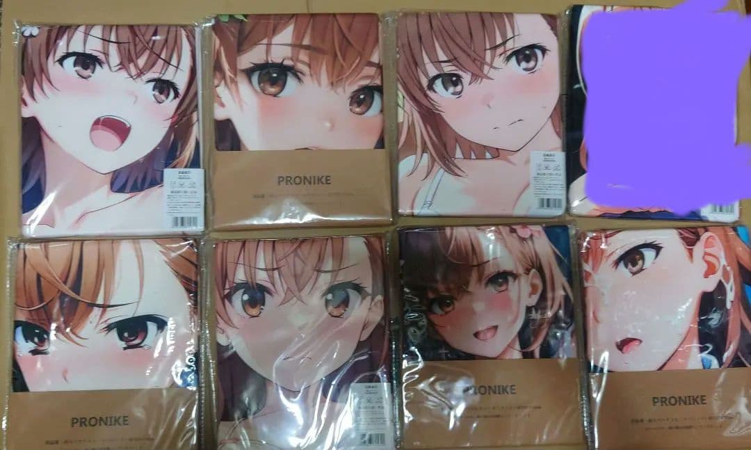 御坂美琴PRONIKE キャラクタータオル 7枚セット