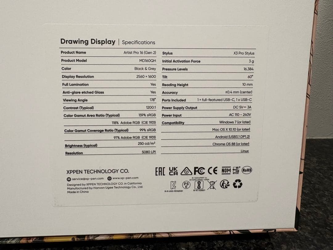 【保証期間6ヶ月残】XPPen Artist Pro 16 Gen 2