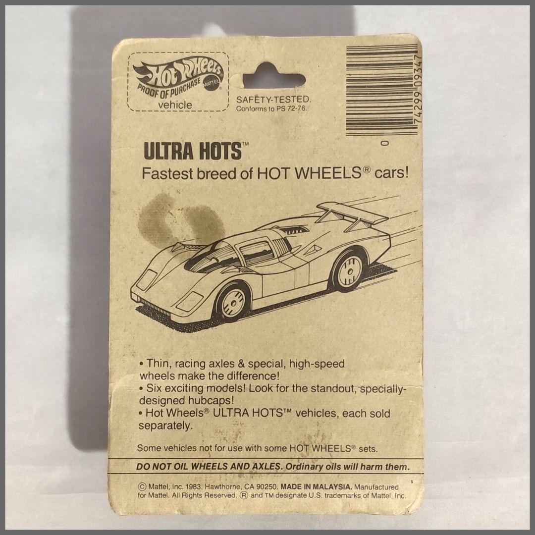 激レア★未開封1982年Hot Wheels Cobra廃盤