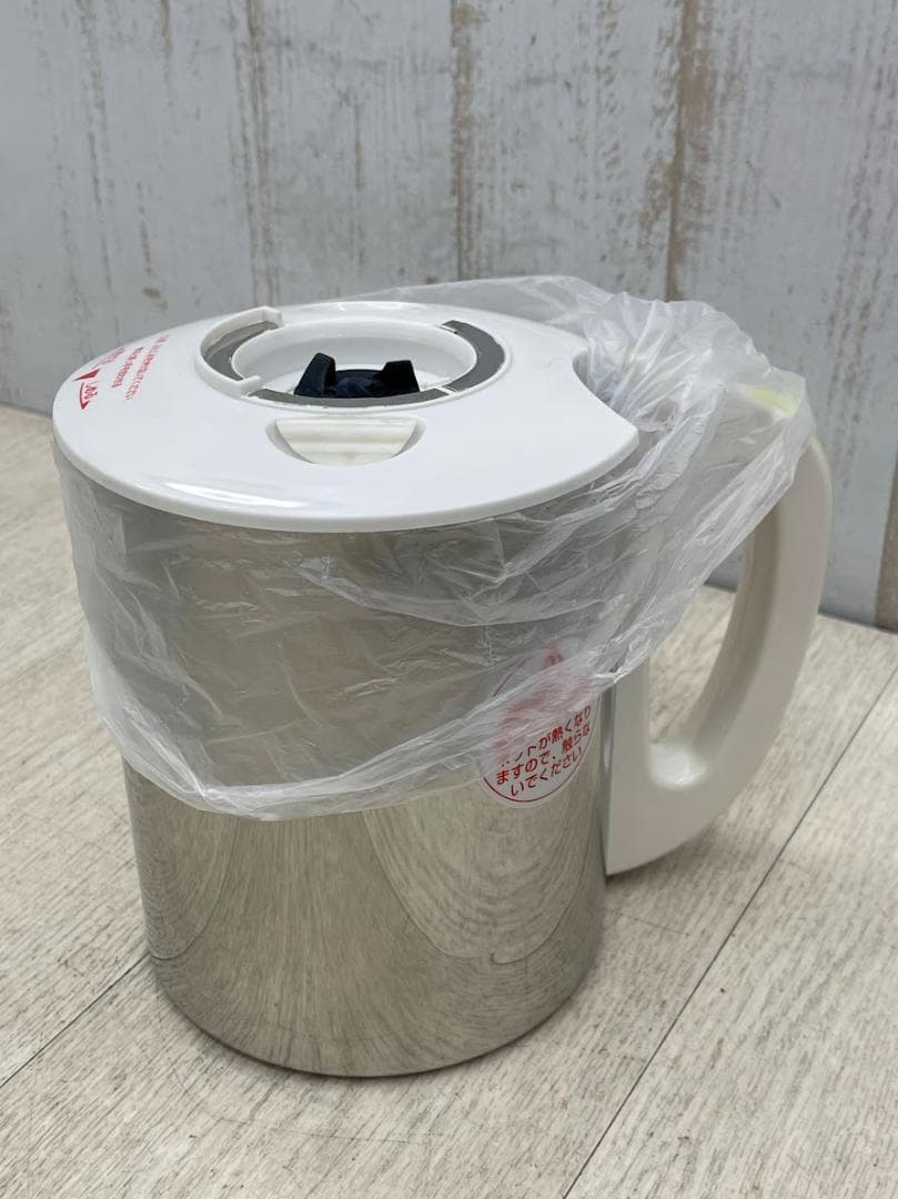 未使用 健康生活 豆乳工房 取説 元箱 1台4役 豆乳 おから 豆腐 スープ