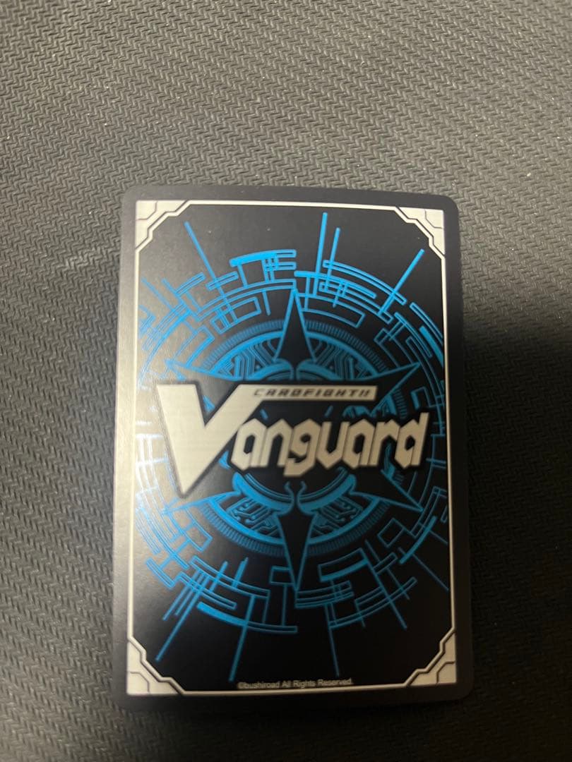 ヴァンガード ディセクション・エンジェル FFR 超勇爆裂 DZ-BT09