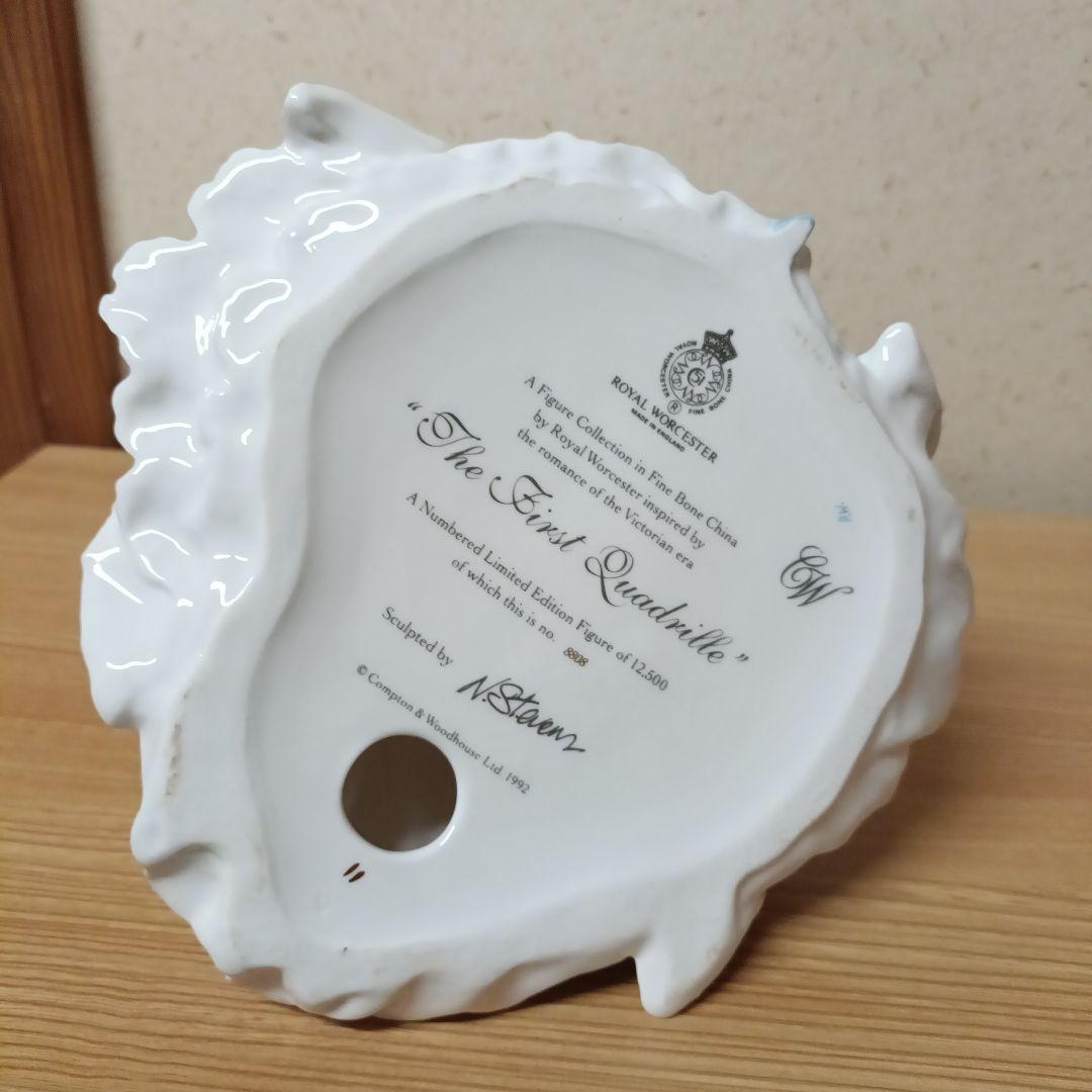 英国ロイヤルウースター フィギュア