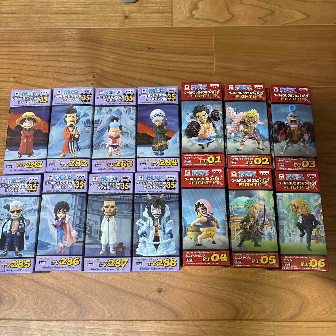 ワンピース　ワーコレ