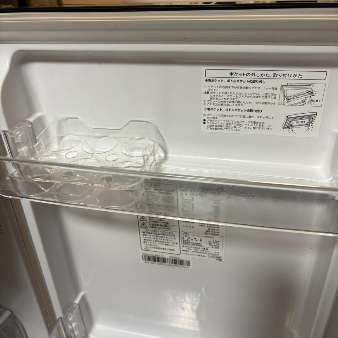 Hisense ハイセンス 冷凍冷蔵庫 2020年製 120L