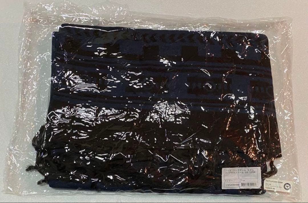 GOD EATER ゴッドイーター ソーマ フード付きストール