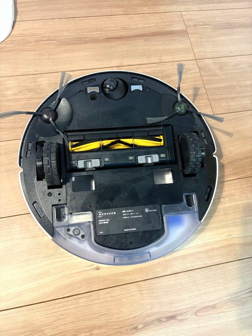 ECOVACS(エコバックス）DEEBOT N8+ ロボット掃除機