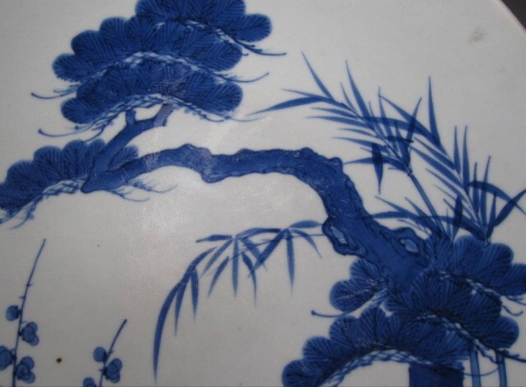 時代　鍋島大皿　松竹梅文　直径34センチ　銘品！7798