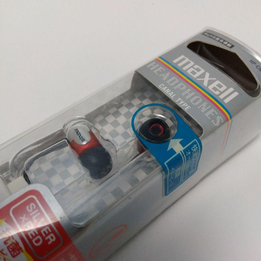 シャープ　ポータブルMDプレイヤー　MD-DS77-R　作動確認済み